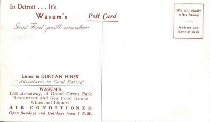 Wasums Hofbrau - Old Postcard Of Hofbrau Detroit (newer photo)